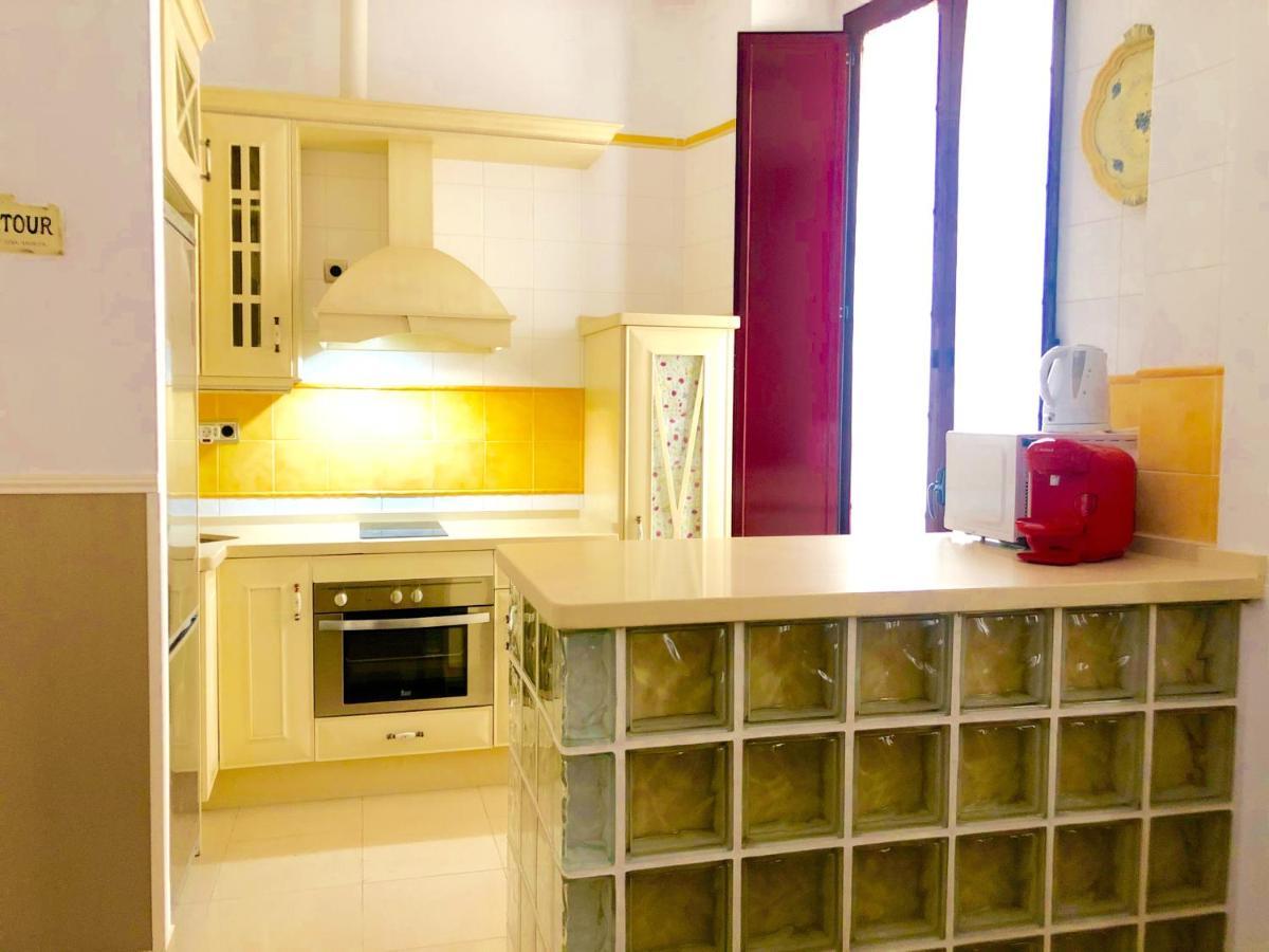 סביליה Arenal Suite - 1 Dormtitorio מראה חיצוני תמונה